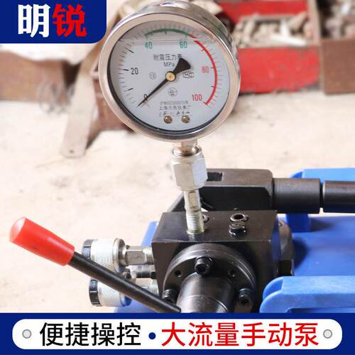 手动换向油泵厂家直供手动液压换向泵大流量压手动换向泵站