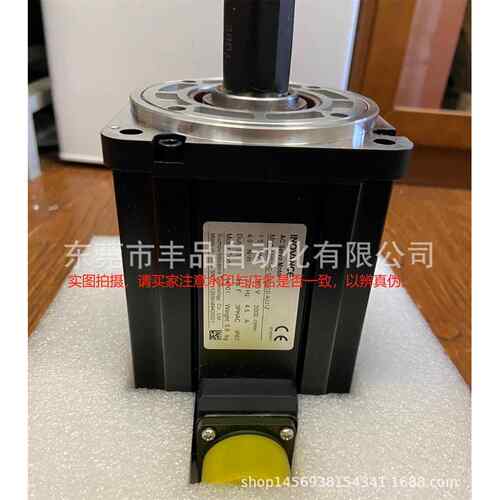 汇川伺服电机MS1H2-10C30C/15C30CD/20C30CD/30C30CD-A331Z/A334Z