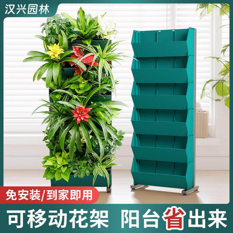 阳台花架2025新款多层移动蔬菜草莓种植架客厅落地多肉花盆花架子