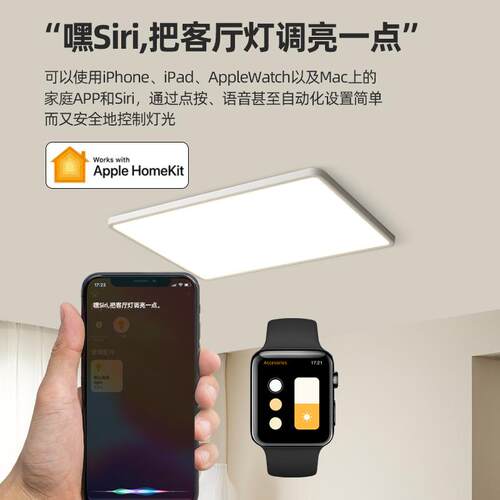 全谱ED普瑞光源学习护眼现代简约几房何860卧室光客L厅书吸顶灯具