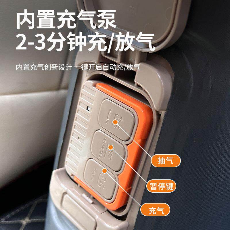 汽车自动充气车载充气床轿车suv后排座睡觉垫充气垫填充垫找平垫