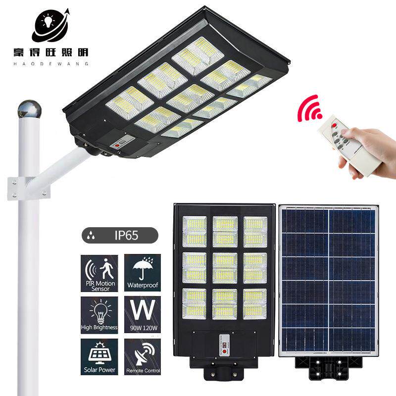 户外led太阳能一体化路灯人体感应壁灯家用防水照明灯庭院灯超亮