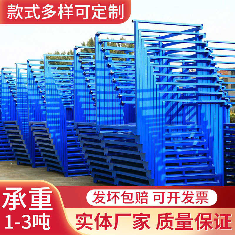 拆堆高架移动架冷库架折叠巧布料仓储架堆垛可整理货架可架堆叠固