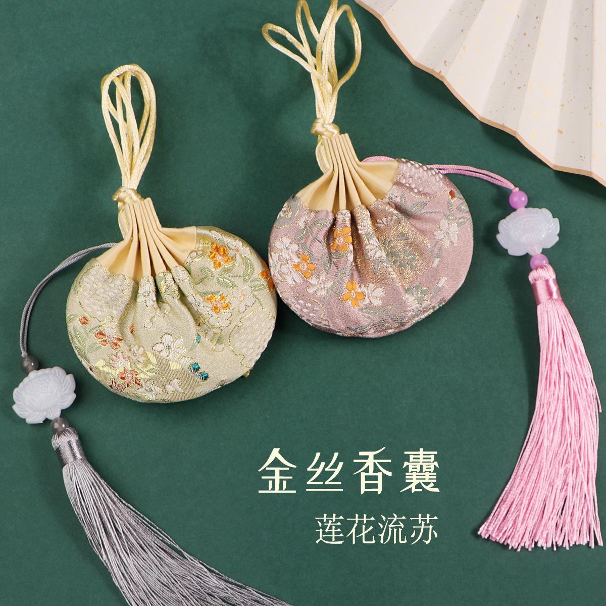 端午节荷包高档宫廷流苏香包古风香囊香袋空袋汉服装饰随身挂件