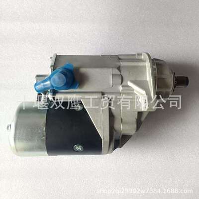 康明斯3921682起动机228000-2290马达 228000-2290 C3921682