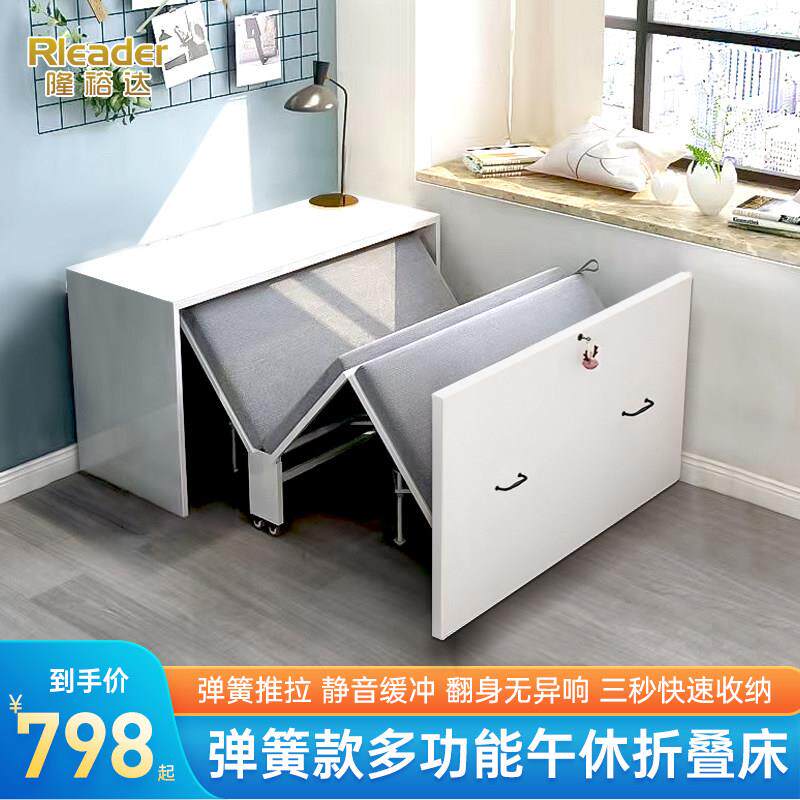 多功能办公室折叠床阳台床柜子一体衣柜书桌子隐藏床隐形床午休床