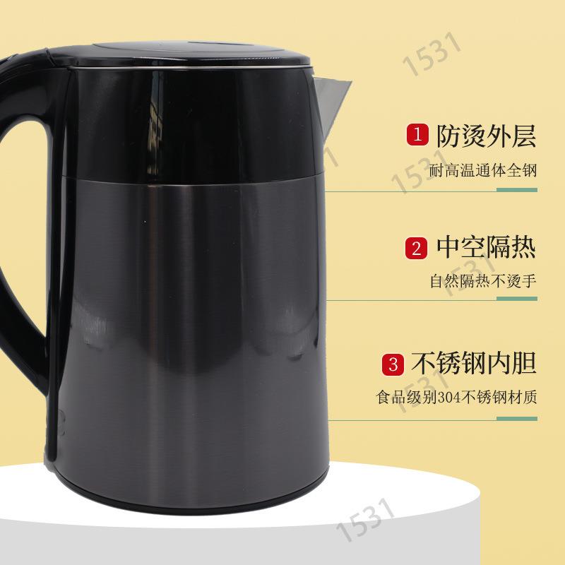 龙力8870电热水壶家用304不锈钢烧水壶自动断电迷你1L烧水壶