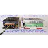 高档8进8出路多路时间继电器可编程控制器环定循时开简易PLC8一体