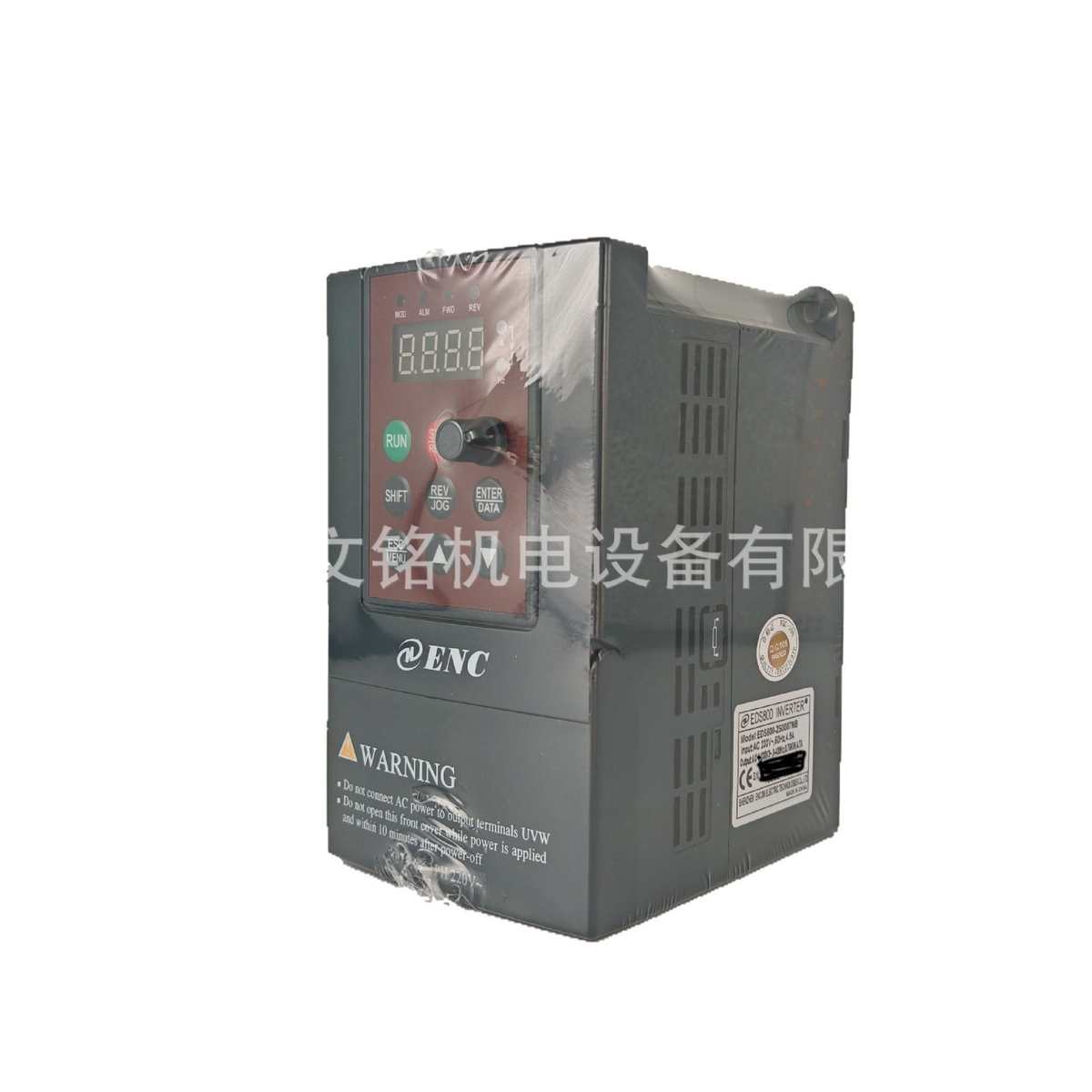 ENC易能变频器EDS1000-4T0022 37 55 75 110 150 185 220 30 370G