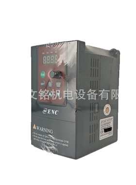 ENC易能变频器EDS1000-4T0022 37 55 75 110 150 185 220 30 370G