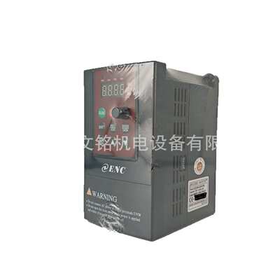 ENC易能变频器EDS1000-4T0022 37 55 75 110 150 185 220 30 370G