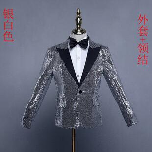 正品亮片西装外套男童适用于夜店龙风格 权志酯同款聚纤维服 适合
