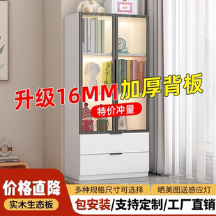 实木飘窗柜阳台储物定制窗台衣物收纳柜家用多层书柜落地柜置物柜