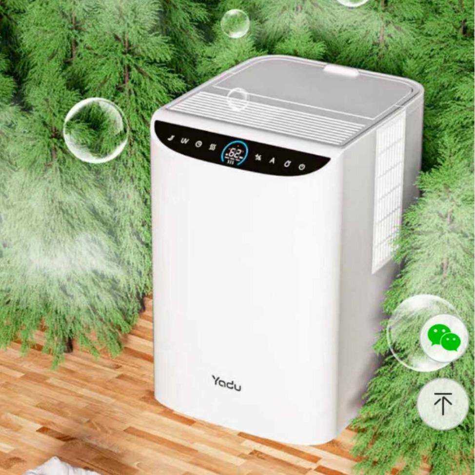 亚都加湿器SZ1000-TZ8无雾加湿器家用冷热雾除菌自动恒湿母婴卧室