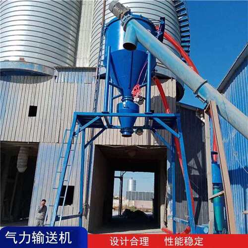 建材粉料气力输送机负压吸料气力输送机200型自吸式抽灰机现货