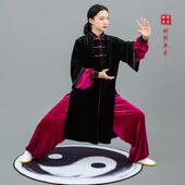 高档马雷太极拳冬新赛服秋武术练习表演服国韩丝绒地利钻石晨练加