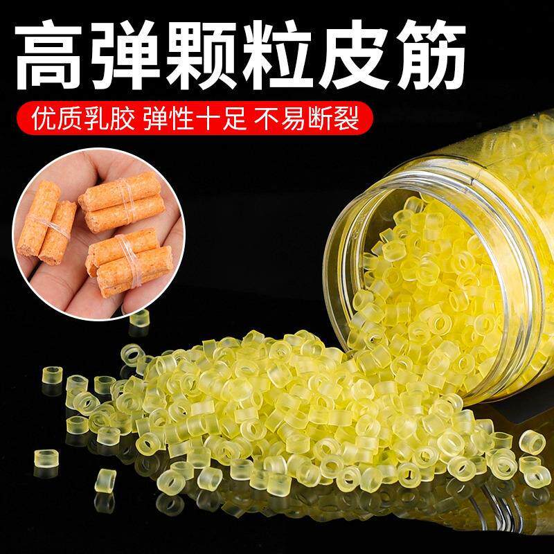 钓鱼颗粒皮筋皮筋多功能组合工具