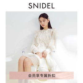 snidel2024春夏甜美荷叶，边露肩收腰系带，印花连衣裙swfo241079