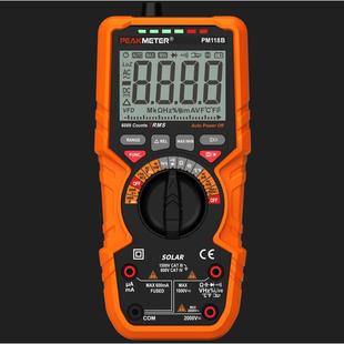 华谊PM118B数字万用表万能电压电流电阻检测检验多功能
