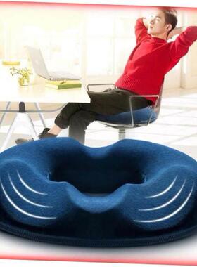 Donut Pillow Hemorrhoid Seat Cushion Coccyx Orthopedic Massa