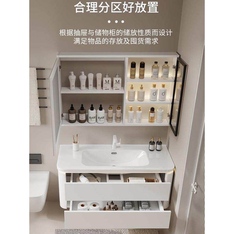 S588圆角浴室柜陶瓷一体盆卫生间智能圆弧实木洗漱台洗手洗脸盆柜