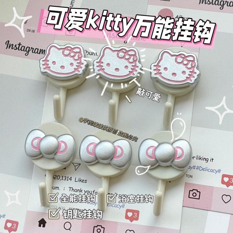 高颜值kitty挂钩免打孔强力承重粘贴式无痕浴室挂钩钥匙挂钩ins风