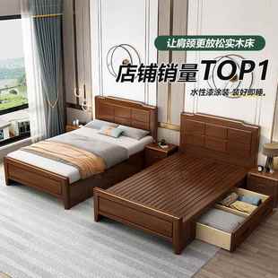 实木单人床1米2家用成人小户型1.5米高箱储物次卧硬靠一米宽小床