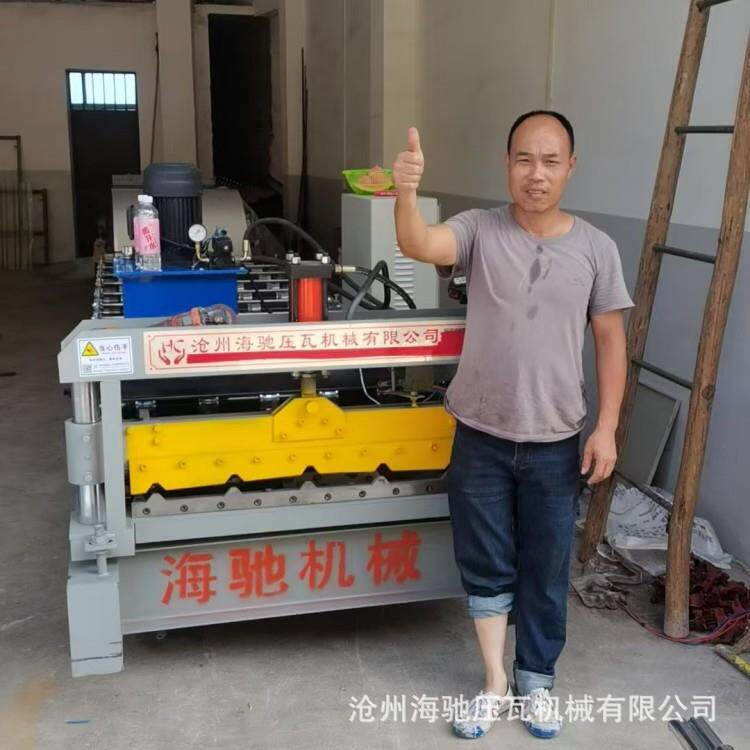 导柱剪切840单板压瓦机双压筋强度更高生产速度快彩钢瓦设备