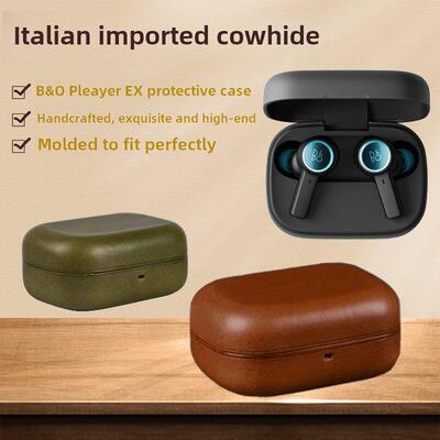 适用B&O EX耳机保护套真皮B&O EX保护套Beoplay EX耳机保护套Beoplay EX保护套耳机套意大利进口牛皮