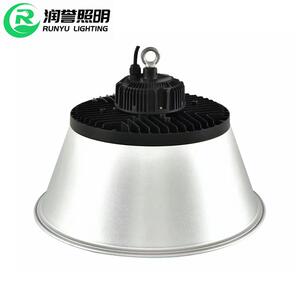 UFO飞碟灯LED户外超亮工矿灯工业照明厂房仓库天棚灯飞碟100W