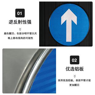 指示牌市政道路交通安全标识国道省道高速路标志牌交通标志牌