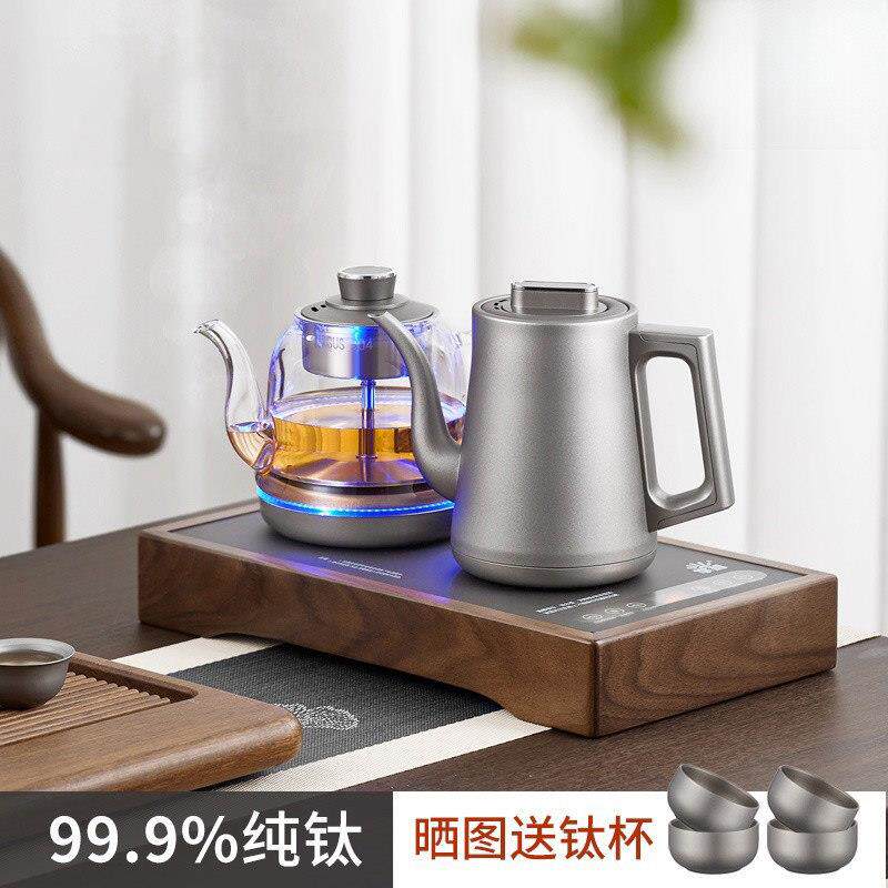 吉纯钛谷自动上水烧水壶泡茶高端专用茶台一体机茶桌嵌入式煮茶器