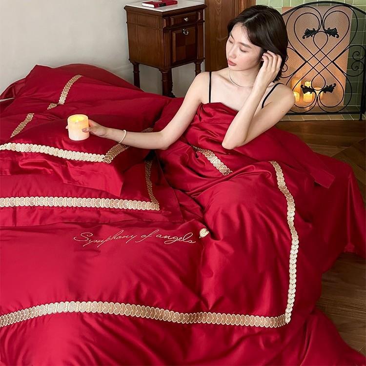 浪漫婚庆超柔长绒棉四件套红色爱心刺绣结婚被套纯棉法式床上用品