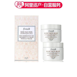 Fresh/馥蕾诗 玫瑰润泽保湿舒缓面膜套装