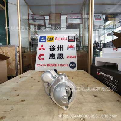 五十铃起动机ISUZU8970298630944545590JCB启动马达71424400