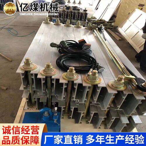 皮带热补机输送带接头温修补工具手持式热熔焊接维修机