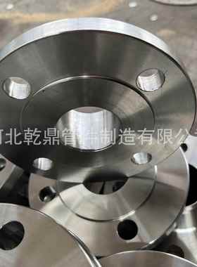 出口 松套法兰 GOST 12820 GOS 12821 Class150 PN40热镀锌法兰
