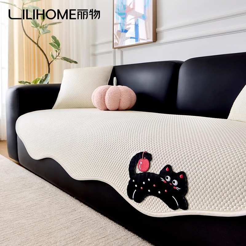 高级感冰丝凉感沙发垫四季通用新款夏季固定防滑直排坐垫盖布套罩