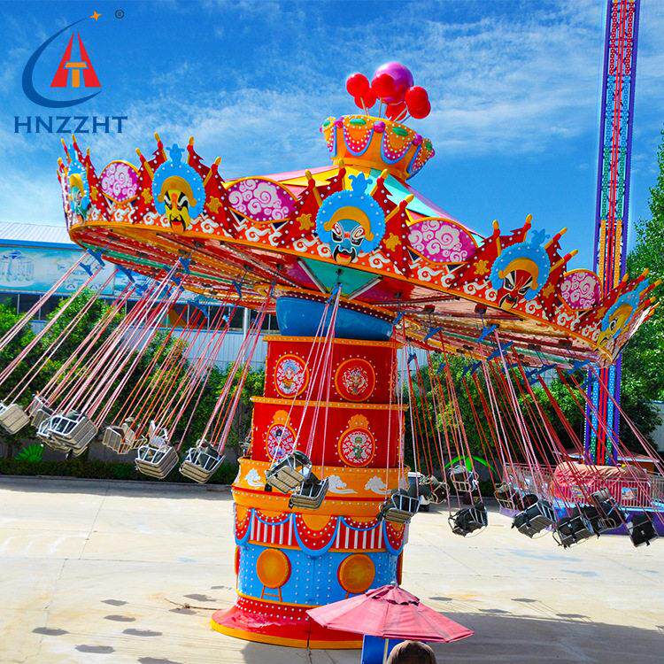 旋转飞椅游乐设备24座升降摇头飞椅实力厂家大型游乐园设备价格