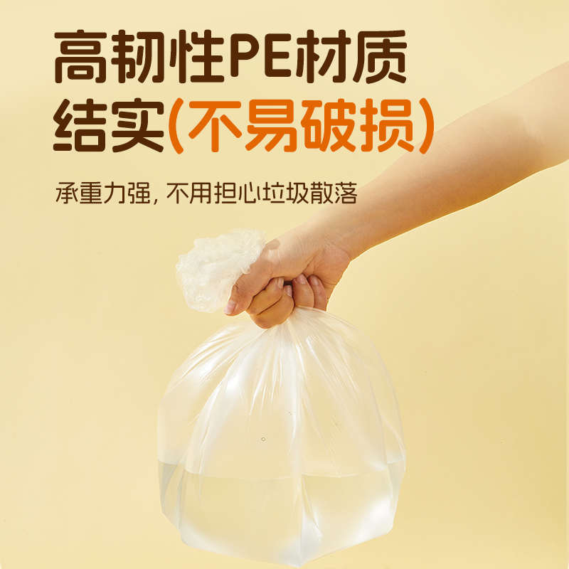 布卡星鹦鹉鸟笼一次性托盘薄膜套兔子笼具清洁袋虎皮牡丹玄凤用品