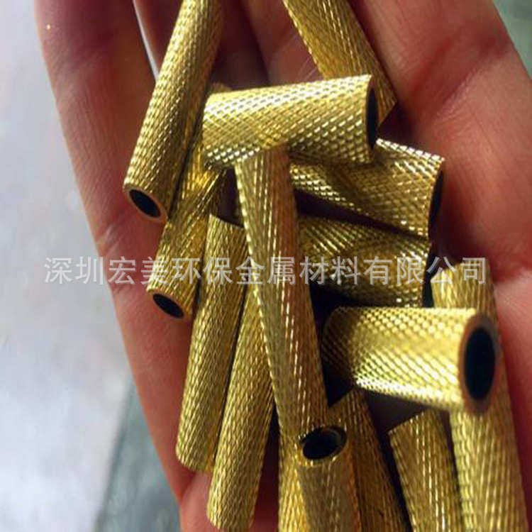 拉花黄铜管 拉花黄铜棒 滚花黄铜管 滚花黄铜棒 规格齐全