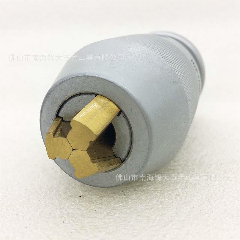 H+P自紧钻夹头(重型)自锁式钻夹头1-13 1-16铣床钻床手电钻用夹