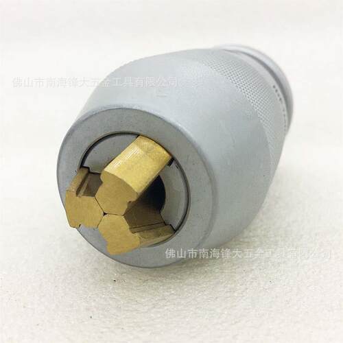 H+P自紧钻夹头(重型）自锁式钻夹头1-13 1-16铣床钻床手电钻用夹