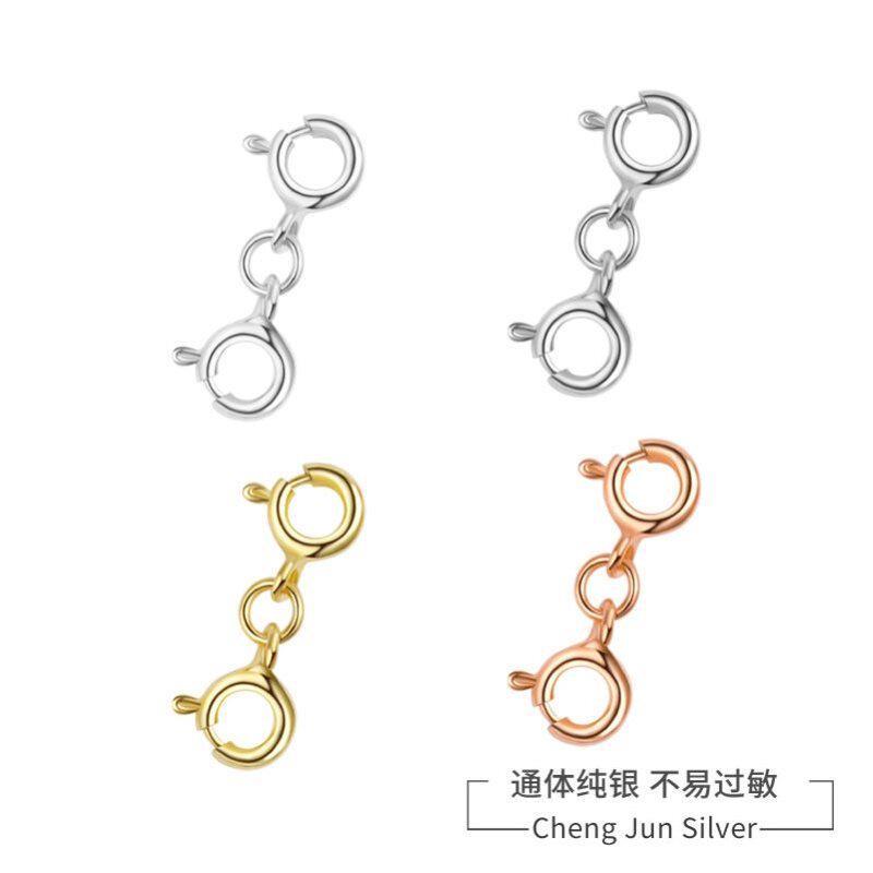 项链变短神器缩短项链断瞭修复扣超细手錬调节改短项链修接头工具