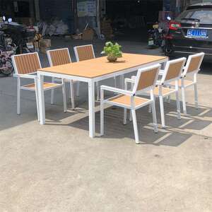 户外塑木桌椅露天阳台餐厅铝合金奶茶店桌椅花园庭院实木桌椅组合