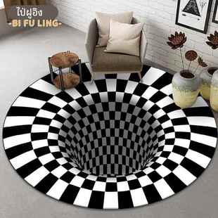 3D立体抖快爆款眩晕地毯视觉漩涡黑白格错觉陷阱网红创意圆形地垫
