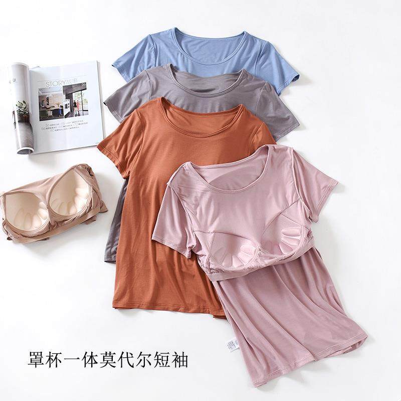 带胸垫t恤女短袖莫代尔纯色bra一体睡衣上衣夏半袖女士打底衫定制