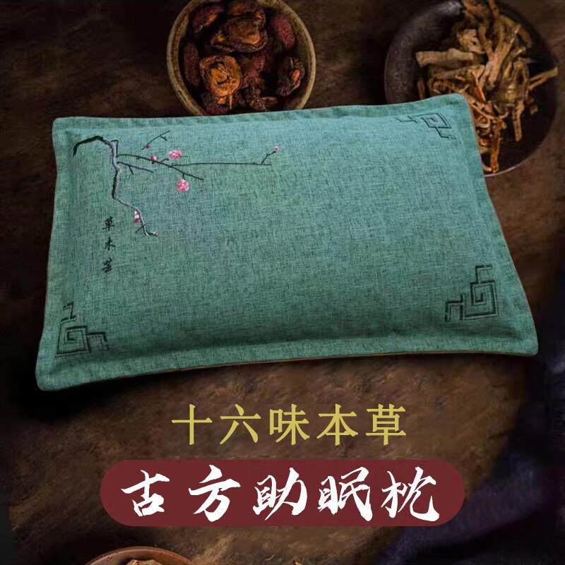 正品妈妈生日物实用母亲节送母亲老礼人长辈老人爸爸年爷爷奶寿奶