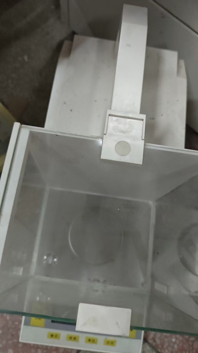 5月8日北京【京械6837】单位淘汰报废处置高精度天平一台网络拍卖公告