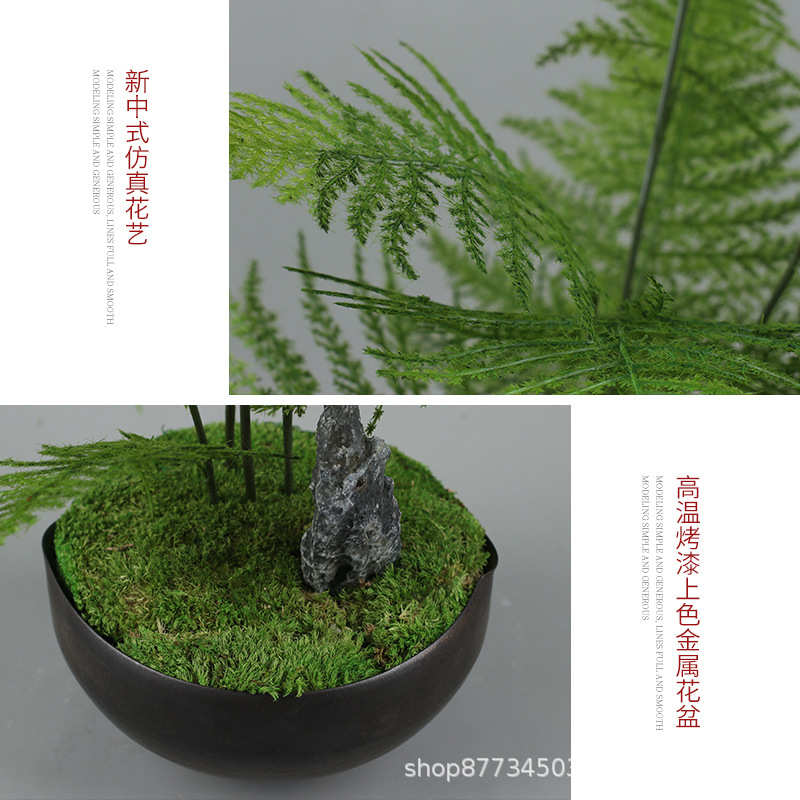 新中式简约仿真文竹工艺品摆件售楼处绿植装饰品会所橱窗柜软装